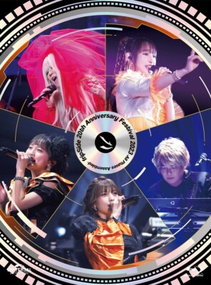 fripSide/20th Anniversary Festival 2023… fripSide 20th Anniversary Festival 2023 First Limited