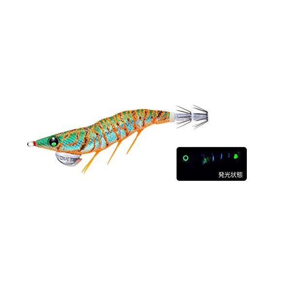 Duel EZ-Q dartmaster rattle size 2.5 Blue Yako Green Green egi squid-jig Jap