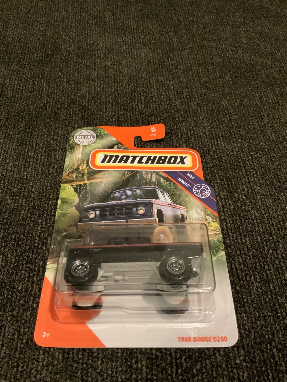 Picture 4 of 8
