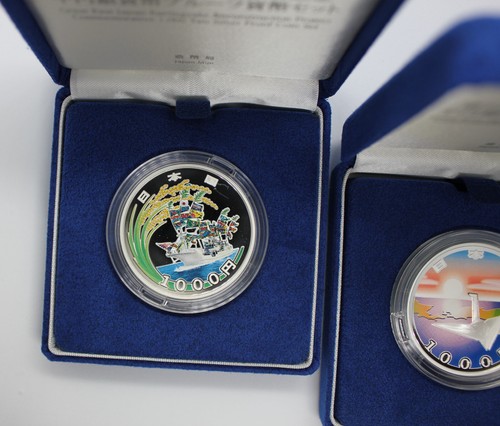 Japan 2015 Earthquake Reconstruction 1000 Yen Color Silver Proof Coin 1st 2nd - Picture 15 of 15