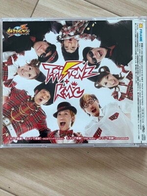 Anime CD T-Pistonz Kmc Serious Thanks Inazuma Eleven Opening