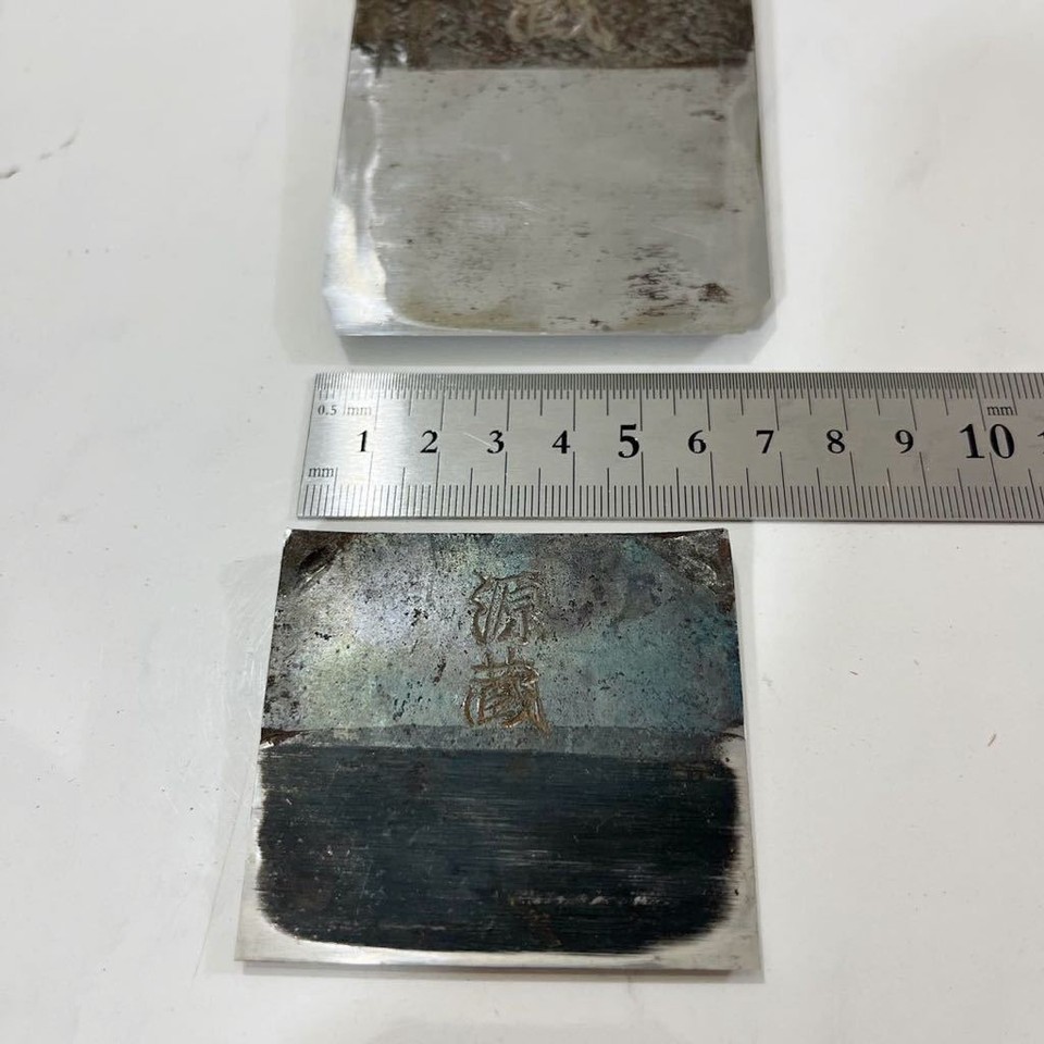 Kanna Woodworking Tool Genzo Flat Craftsman Sweden Assab Steel Swedish