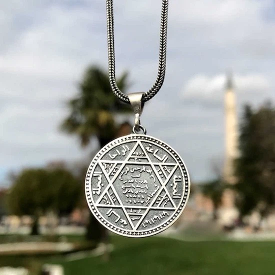 925 Sterling Silver Seal of Solomon Pendant incl. Silver Chain