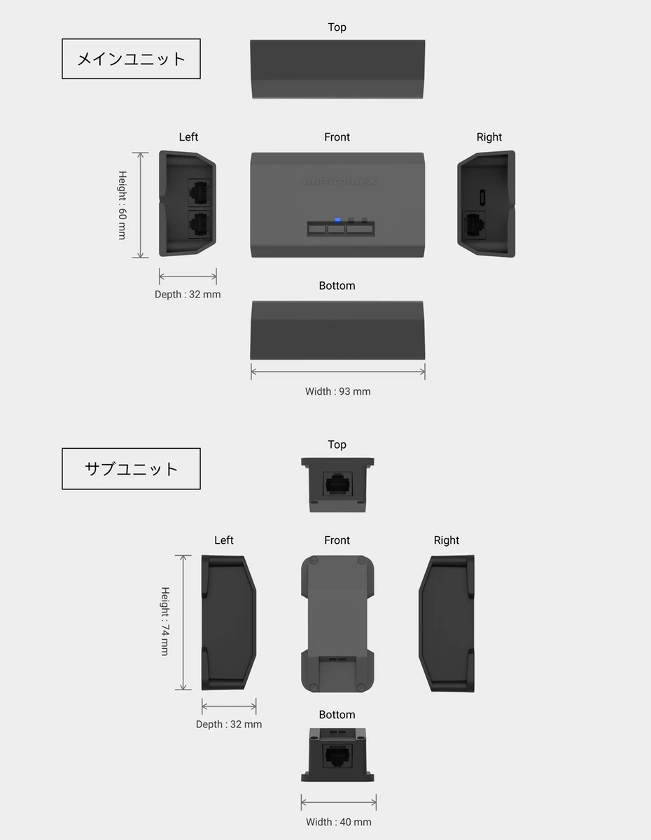 HaritoraX Full-Body Tracking Device Shiftall SVP-MC2S Bluetooth