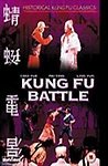 Kung Fu Battle [DVD], New DVD, ,