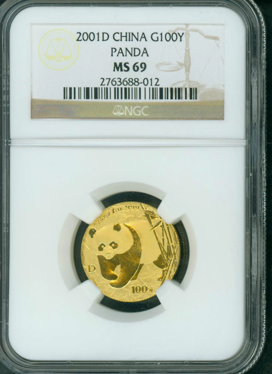2001年中国熊猫金币| eBay