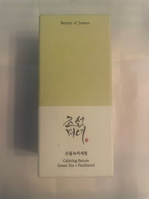 (3)-Beauty of Joseon Calming Serum, Green Tea + Panthenol 1.01 oz -Expires 2027