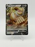 SLAKING V 058/078 HOLO V RARE POKEMON GO POKEMON HOLO NEAR MINT