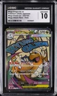 2025 POKEMON JAPANESE MEGA ATTACK RARE MEGA DRAGONITE EX CGC 10 GEM MINT