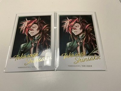 FGO Takasugi Shinsaku OVER THE SAME SKY Portrait Cheki Newspaper