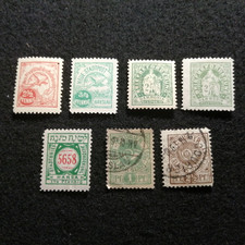 Deutsches Reich, Lokalausgabe ca. 1887-Marken Briefbef&ouml;rderung Breslau   3.)