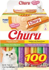 Churu Cat Treats Lickable Squeezable Creamy Pur e W/ Vitamin E 0.5 Ounces per
