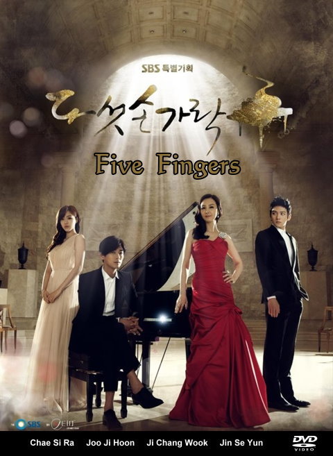 Korean Drama DVD Five Fingers Joo Ji Hoon Good English Subtitle