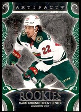 2024-25 UPPER DECK ARTIFACTS EMERALD PARALLEL ROOKIES MARAT KHUSNUTDINOV 133/149