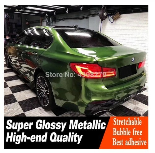 M CAR WRAPPING VINYLFOLIE AUTO LACKFOLIE KUNSTSTOFF 1,52 mt x 20 mt - Bild 2 von 5