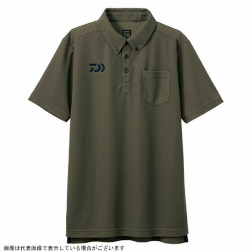 Chemise De Pêche GameGuard Manches Courtes Bleu/vert
