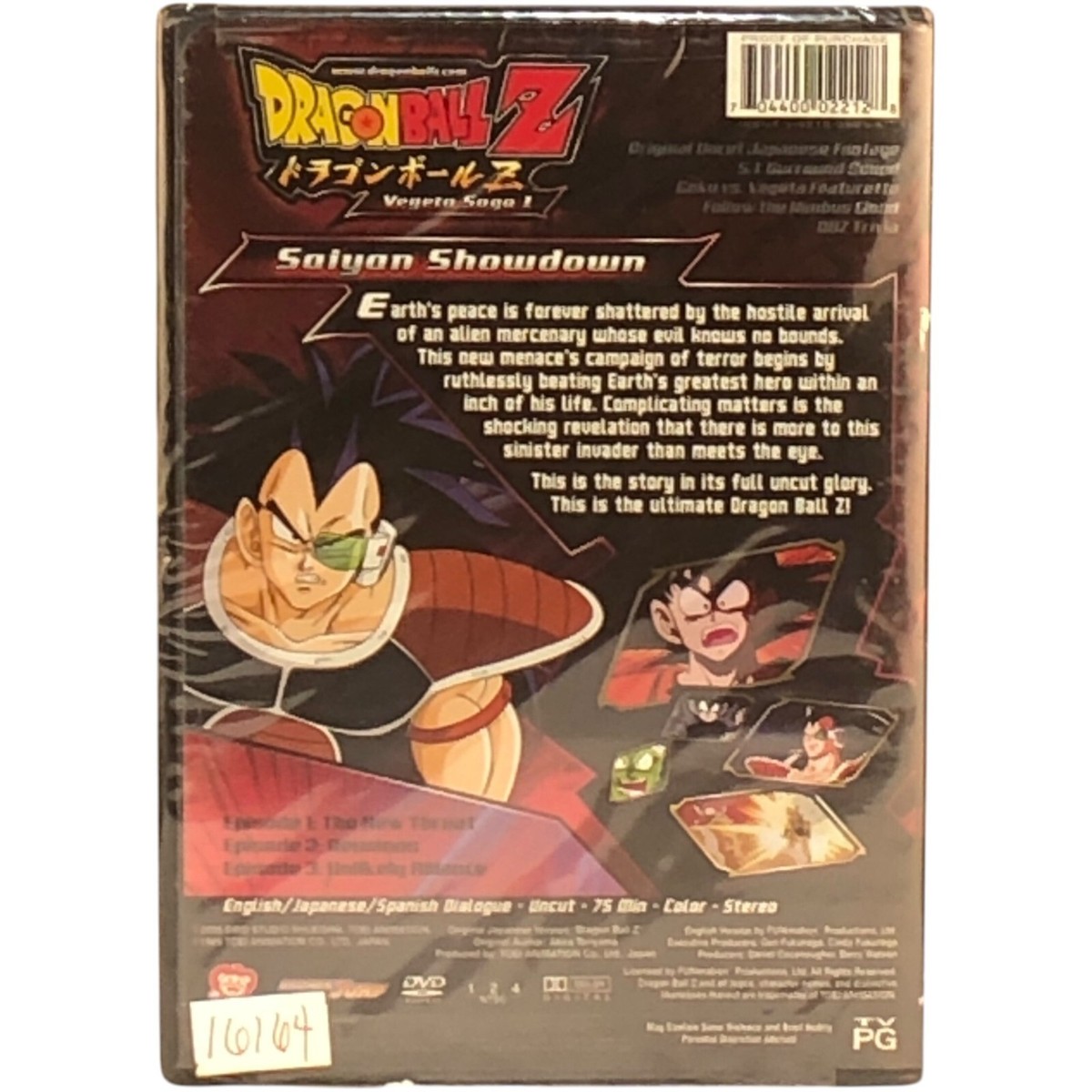 Dragon Ball Z - Dragonball Z Vegeta Saga I: Saiyan Showdown (DVD