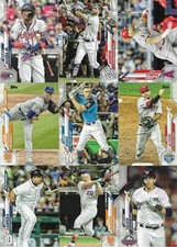 2020 Topps Update Baseball Cards - You Pick - Complete Your Set - Acuna, Tatis +