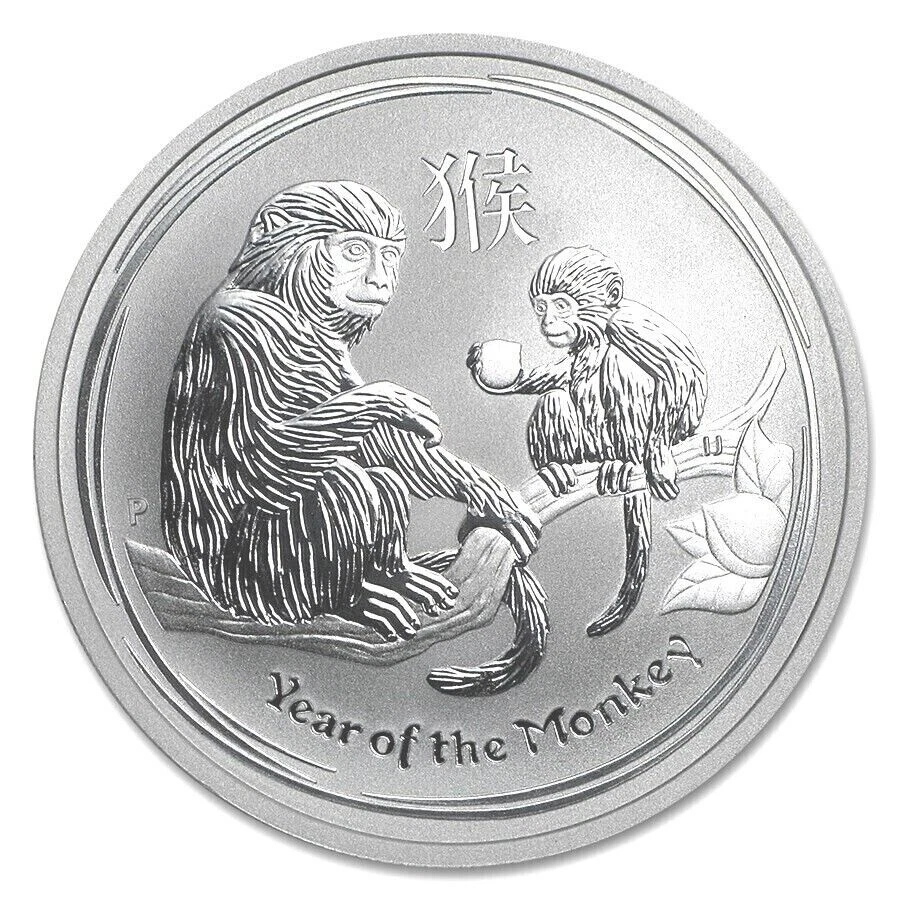 2016 Australian Lunar Silver Bullion Coins for sale | eBay