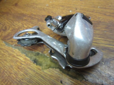 Dérailleur Arrière Shimano Deore XT RD-M735 Vintage - Cage