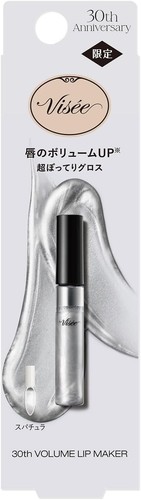 New 2024 Visee 30th Volume Lip Maker 03 Metallic Silver 0.2oz/6g Made In Japan - Picture 3 of 4