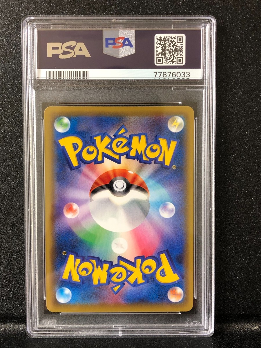 Pokemon 2021 Celebi V 071 FA Japanese Jet-Black Spirit SR