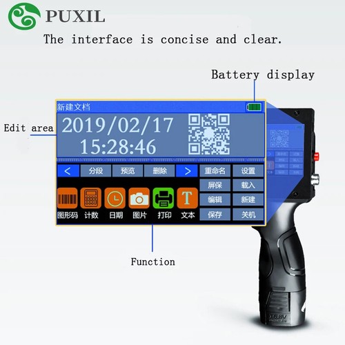 Intelligent Inkjet Printer Product Date Packaging Code Machine Printer ...