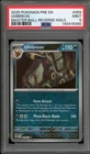Pokemon Umbreon Prismatic Evolutions Master Ball Reverse Holo #059 PSA 9 Mint