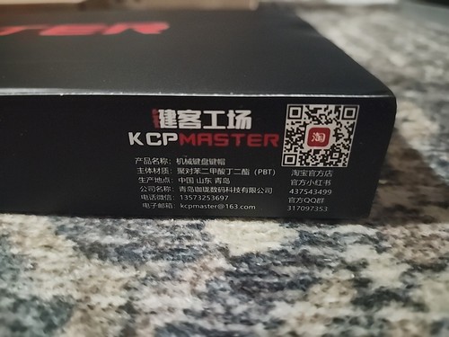 KCPMASTER Mechanical Keyboard Caps - Foto 2 di 7