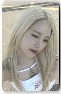Fromis_9 Album | eBay