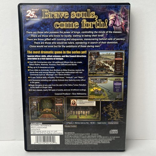 Romance of the Three Kingdoms VIII 8 (Sony PlayStation 2, 2003) PS2 Complete CIB - Picture 2 of 15