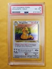 Dragonite 4/62 - Pokemon TCG Fossil Unlimited Holo Rare Card WOTC - PSA 6