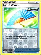 Fan of Waves 127/163 Uncommon Reverse Holo SWSH05: Battle Styles NM