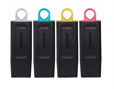 1 pcs u disk 64g #cv