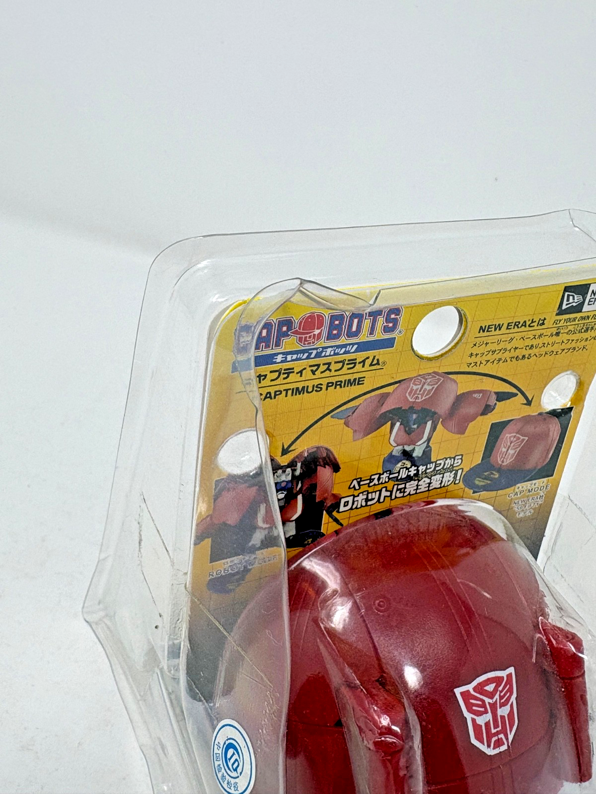 Transformers Cap Bots Captimusprime Action Figure Takara Tomy for sale ...