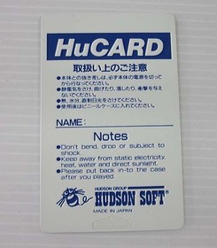 Hudson Soft Raiden Raiden  Pc Engine Software Fjg01