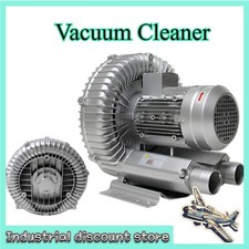 Vacuum Cleaner 550W Industrial High Pressure Vortex Vacuum Pump Dry Air Blower