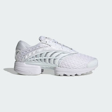 adidas Climacool 2 in Triple White All Sizes Limited Stock