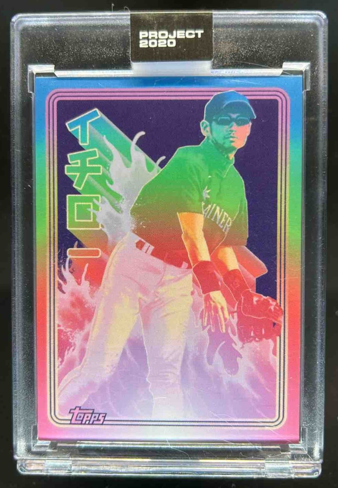 2020 Topps Project Ichiro Suzuki By Matt Taylor #196 Mariners