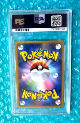 2005 Pokemon Japanese MEW Meiji Chocolate Promo #069/PCG-P PSA-10