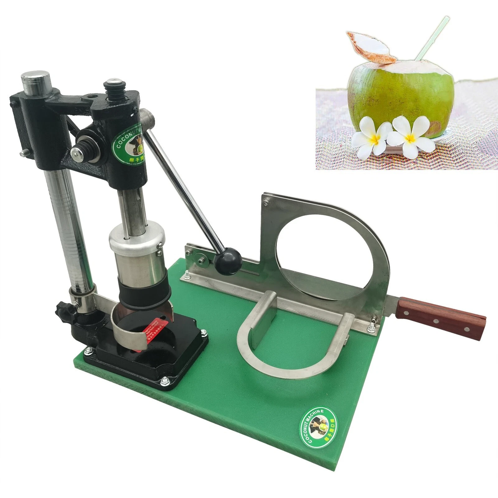 2.36" Commercial Manual Coconut Opener Machine Young Coconut Peeler