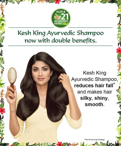 Emami Kesh King Ayurveda Aloe Vera Herbal Shampoo Anti-Hair fall -30ML-mini Size - Picture 2 of 9