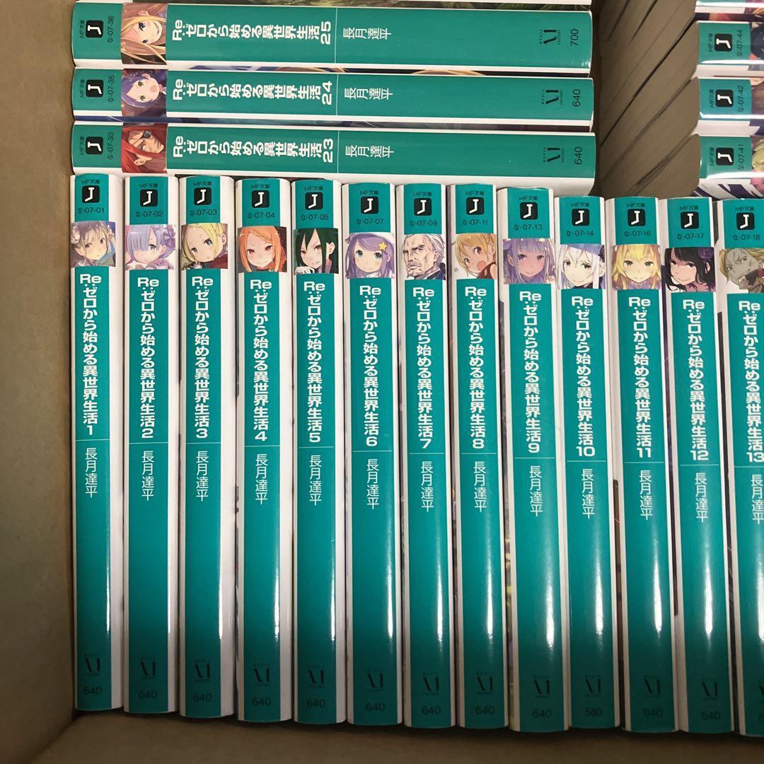 Re:ZERO -Starting Life in Another World Vol. 1-39 Light Novel sets