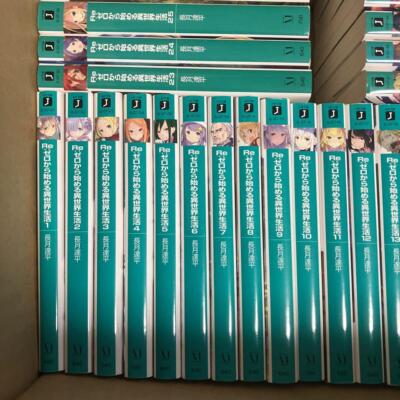Re:ZERO -Starting Life in Another World Vol. 1-39 Light Novel sets