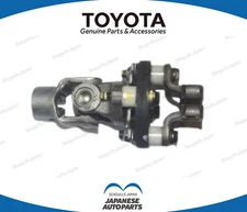 TOYOTA LEXUS Genuine OEM RX330 Steering Shaft Universal Joint Assy 45230-48050
