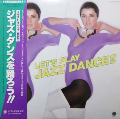 LP Black & White Allstar Band / 198x / Koma Lets Play Jazz Dance!! JAPAN
