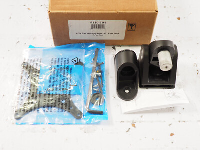 HAT DESIGN WORKS 9110-104 LCD WALL MOUNT w/TILTER -PC VISTA BLACK