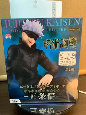 その他 Gojousatarou,luffy,zoro Funny-Gojo-Satoru-Wooden-