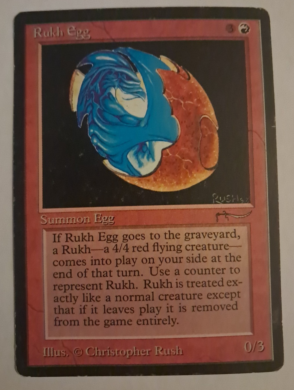 Rukh Egg (Dark) HP Arabian Nights MTG Magic the Gathering