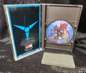 Vay 1994 Sega CD No Map